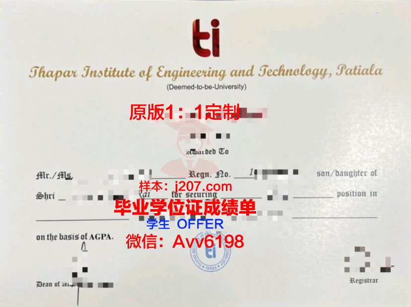 国际商业与技术学院博士毕业证(国际商务博士)