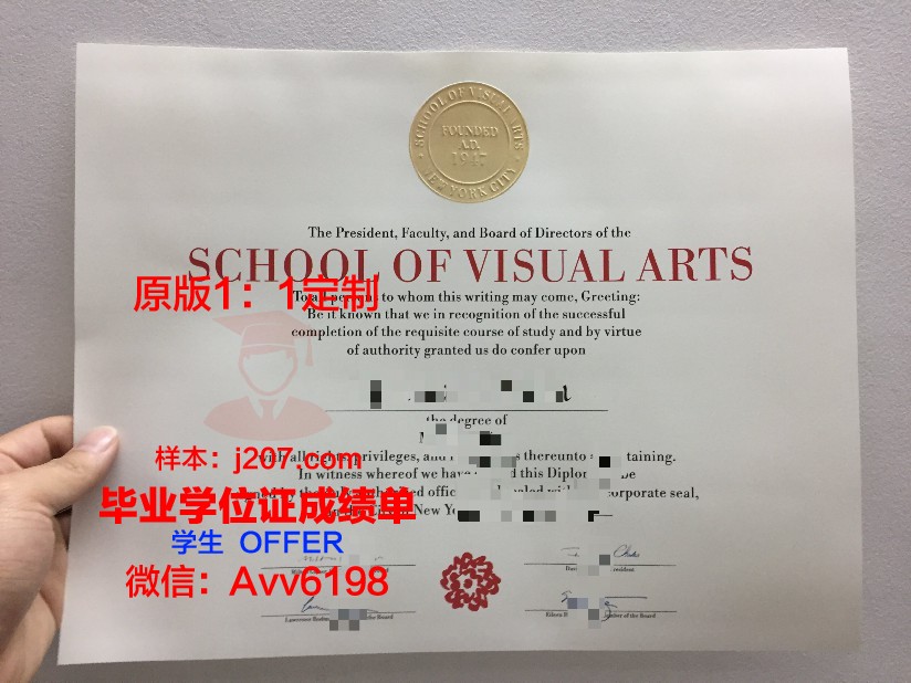 国立高等摄影学院几年可以毕业证(摄影艺术学院高校)