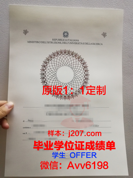 俄罗斯列宾美术学院几年可以毕业证(俄罗斯列宾美术学院的学位证书分几等)