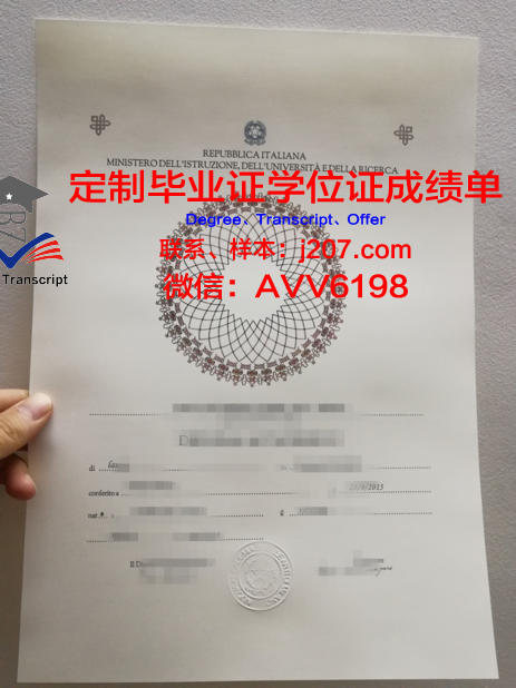 俄罗斯列宾美术学院diploma证书(俄罗斯列宾美术学院世界排名第几)