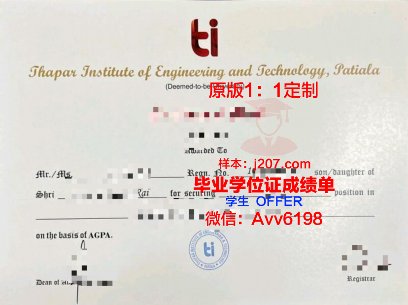 俄罗斯列宾美术学院成绩单：探寻艺术教育的卓越之路