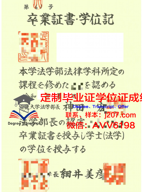 图卢兹第三大学文凭(图卢兹第三大学科技学院)