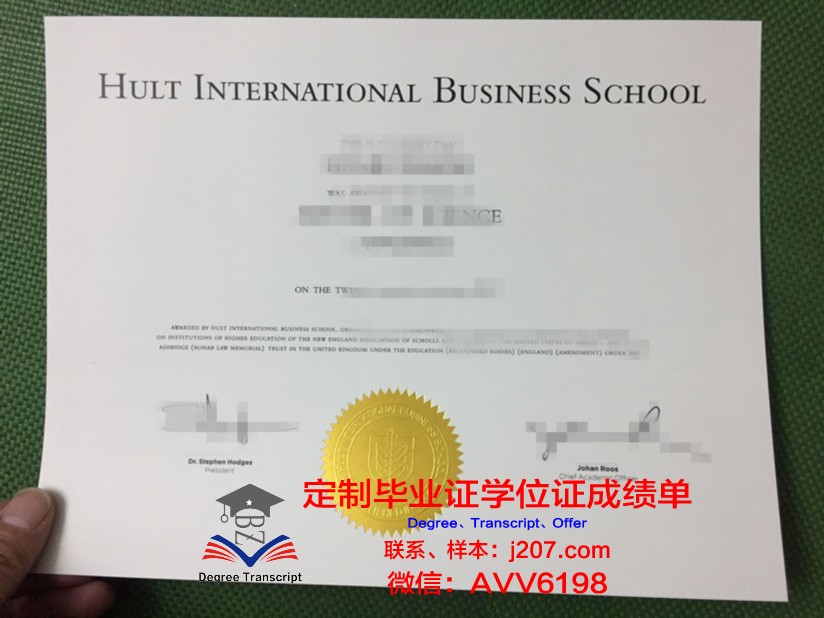 国际空间大学的毕业证都能做(国际空间研究公司)