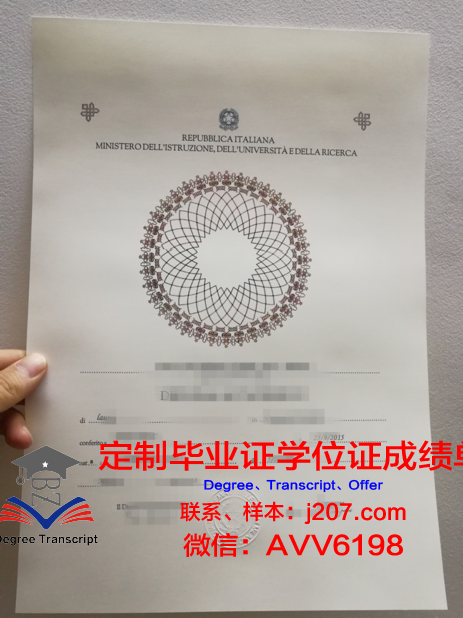 国际商业与技术学院毕业证书什么颜色(国际商学院学什么)