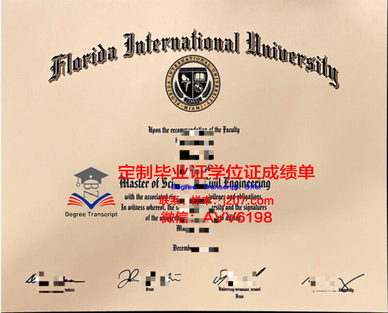 国际神学大学院大学毕业证书原件(国际生毕业证)