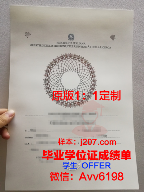 俄罗斯列宾美术学院毕业证真伪(俄罗斯列宾美术学院怎么考)