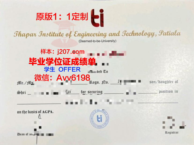 俄罗斯列宾美术学院毕业证真伪(俄罗斯列宾美术学院怎么考)