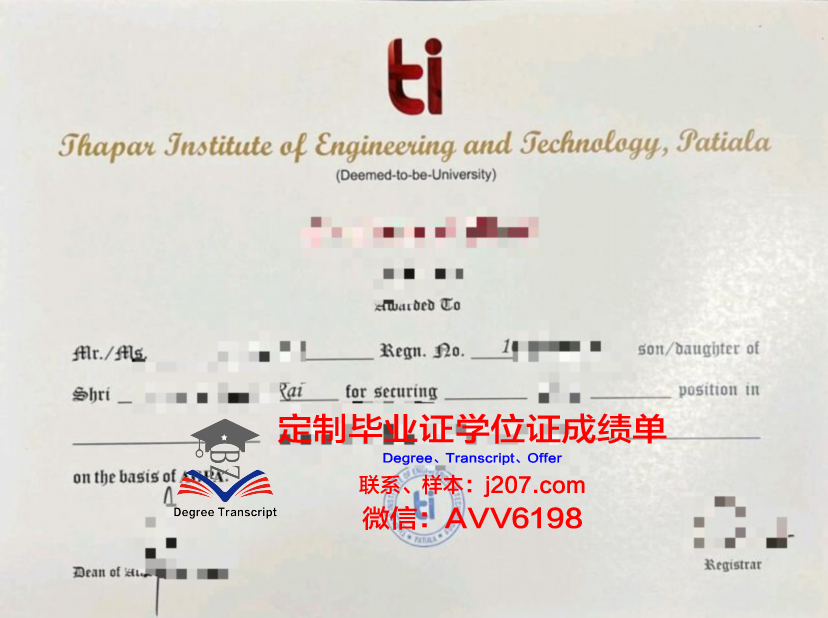 俄罗斯联邦国防部空军工程大学本科毕业证(空军工程大学毕业生分配方法与去向)