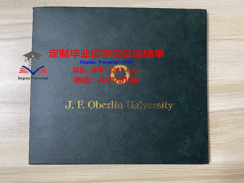 图卢兹第三大学成绩单(图卢兹第三大学排名)