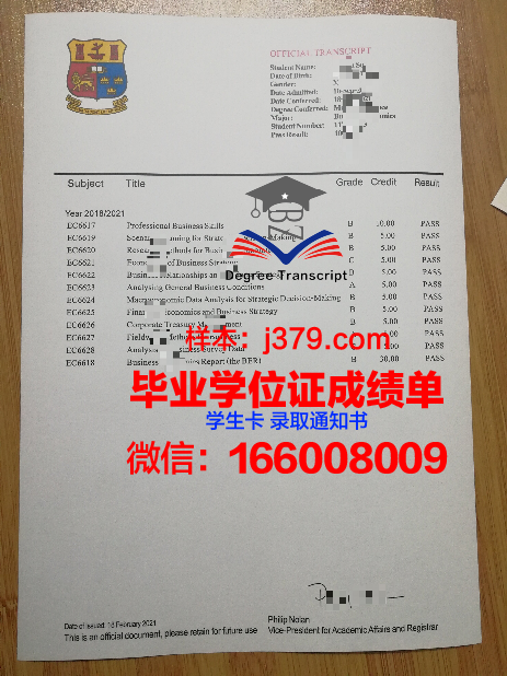 俄罗斯下诺夫哥罗德国立大学博士毕业证书(诺夫哥罗德国立大学世界排名)