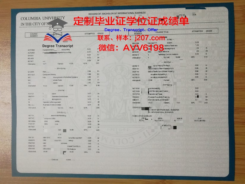 俄州学位成绩单定制，你应该知道的几个要点