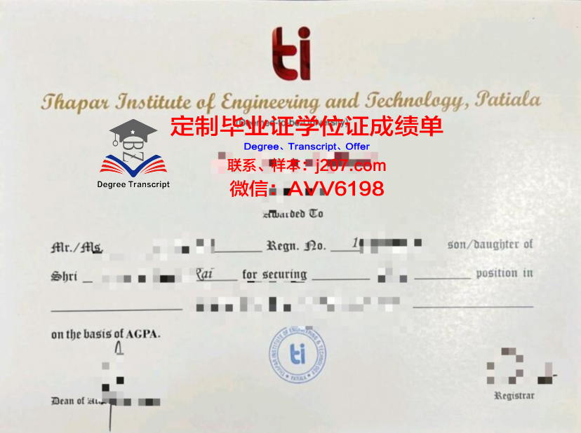 俄罗斯列宾美术学院学位证书(俄罗斯列宾美术学院学位证书有用吗)