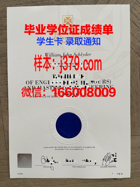 塔夫茨大学diploma证书(塔夫茨大学cs)