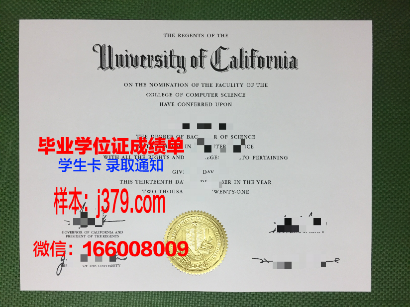 塞萨洛尼基亚里士多德大学毕业证是真的吗(塞萨洛尼基属哪个国家)
