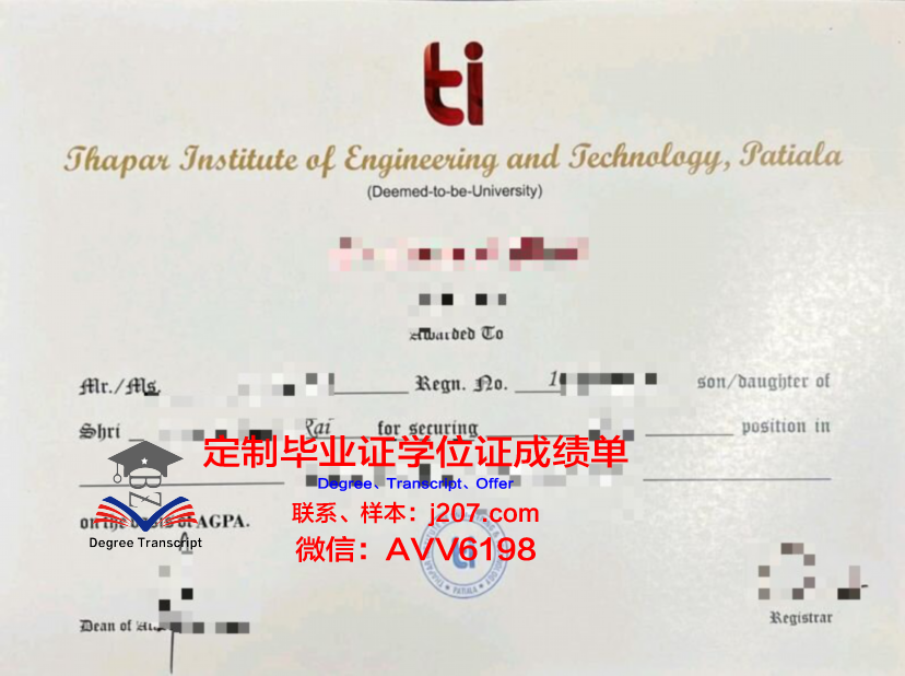 俄罗斯列宾美术学院毕业证高清图(俄罗斯列宾美术学院绘画基础教学)