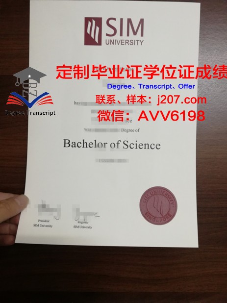 国际酒店管理学院diploma证书(酒店管理学院全球排名)