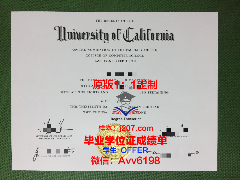 国际神学大学院大学毕业证补办(国际学校毕业证)