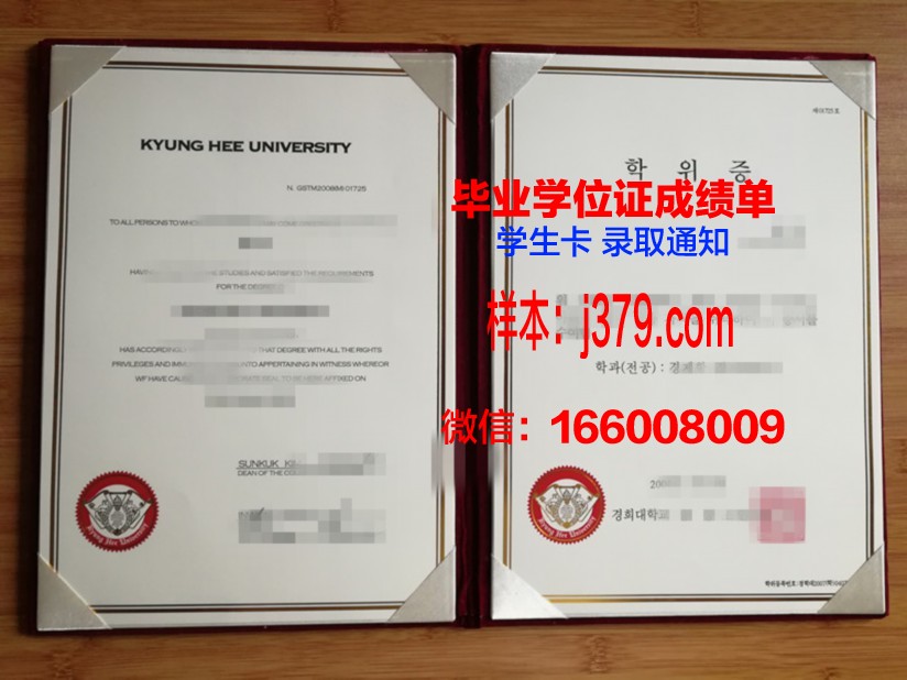 图卢兹第二大学学生卡(图卢兹第二大学怎么样)