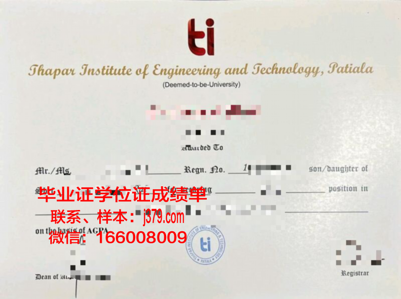 国际商业与技术学院毕业证书图片(国际商学院是)