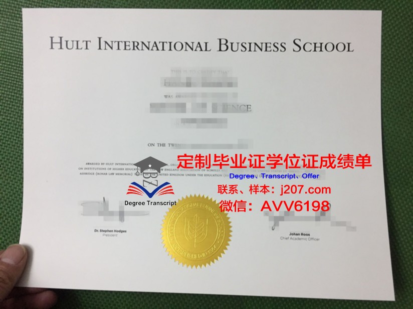 国际神学大学院大学毕业证书几月份拿到(国际神学研究院)