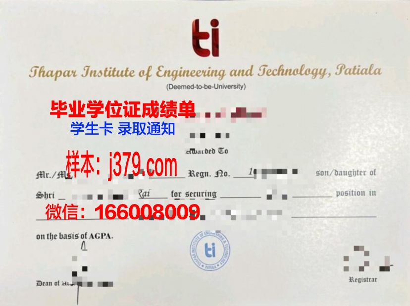 国际商业与技术学院毕业证等级(国际商学院是本科吗)