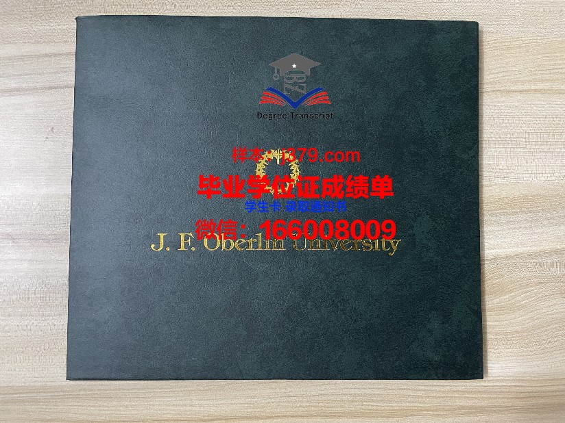 图卢兹第二大学成绩单(图卢兹第二大学qs排名)