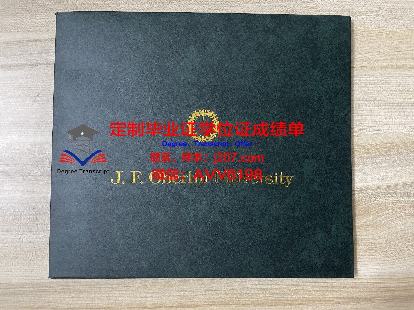 图宾根大学研究生毕业证(图宾根大学读博学费)