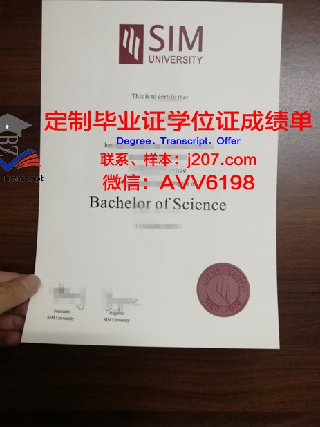 图卢兹国立高等化学工艺与技术工程师学院文凭(图卢兹管理学院)