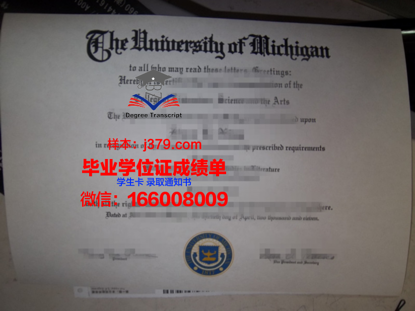 塔吉克斯坦国立师范大学毕业证是真的吗(塔吉克斯坦国际学校)