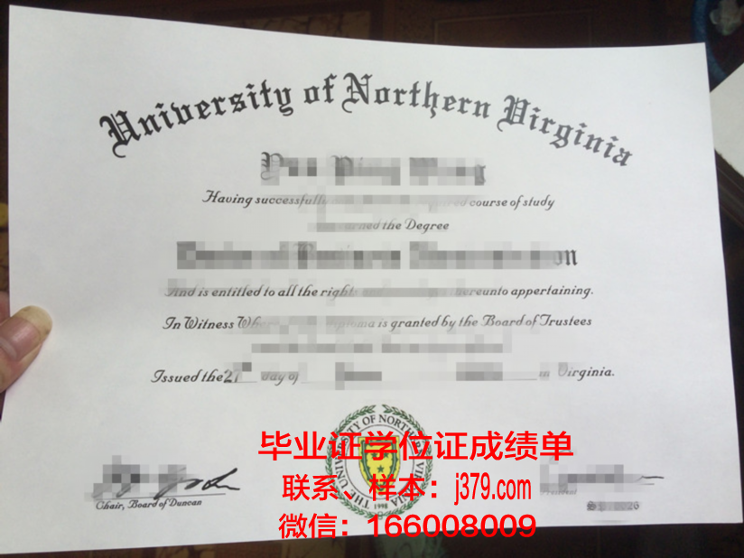 弗吉尼亚军事学院 diploma 毕业证