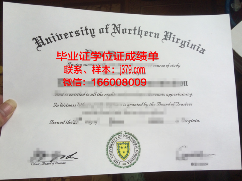 弗吉尼亚理工大学几年可以毕业证(弗吉尼亚理工知乎)