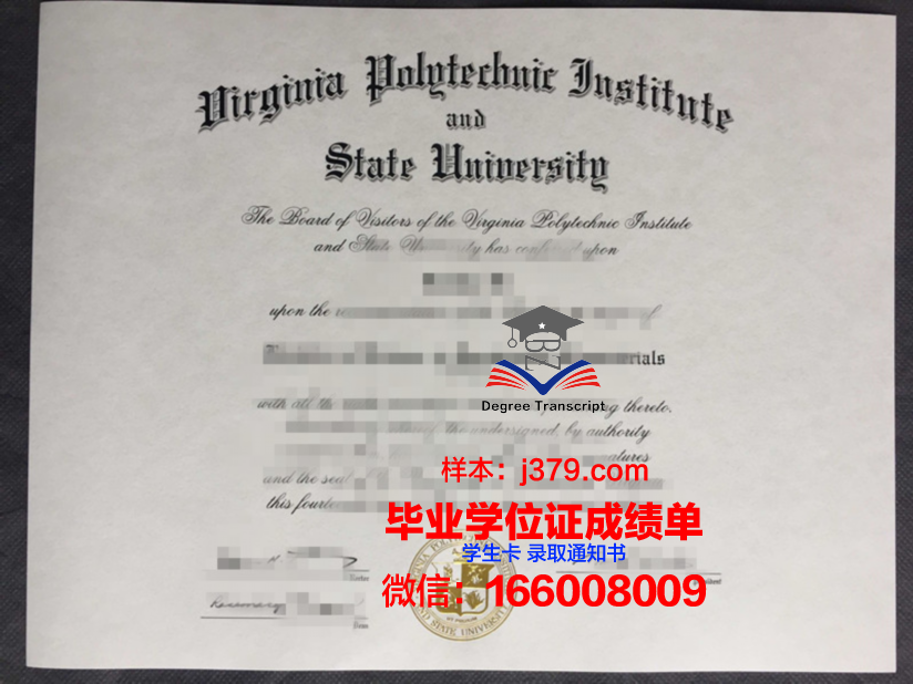 弗吉尼亚大学读多久才毕业证(弗吉尼亚大学本科费用)