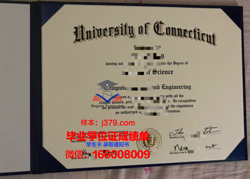 康涅狄格大学学位证：一份备受瞩目的学术荣誉