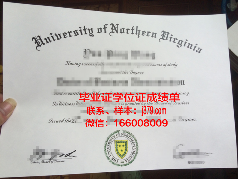 弗吉尼亚大学毕业证成绩单 University of Virginia-Main Campus diploma